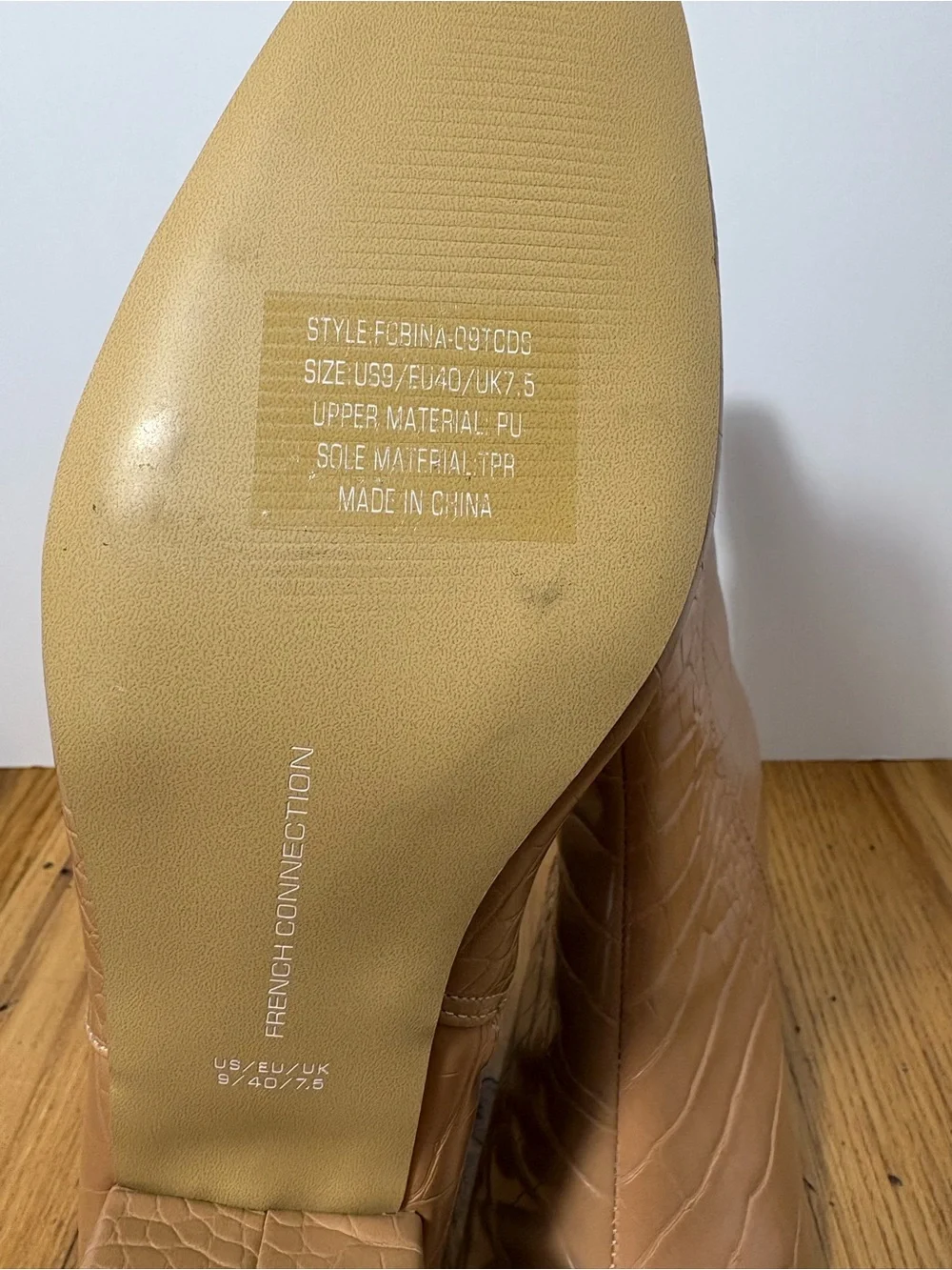 French Connection || Tan Crocodile Embossed Ankle Boots Block Heel Sz 9
